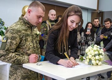 Як подати заяву про реєстрацію шлюбу в «Дії» – інструкція