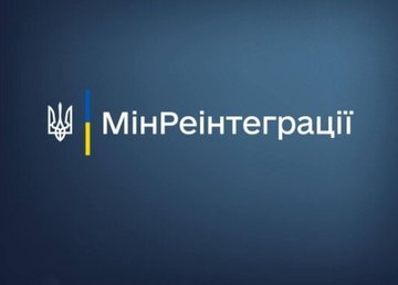 Як студентам із ТОТ і переселенцям перевестися на держбюджет?
