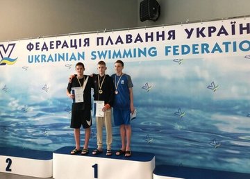 Юні плавці Харківщини повернулися з Полтави з нагородами