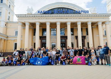 Юні спортсмени Харківщини вирушили на відпочинок до Закарпаття Юні спортсмени Харківщини вирушили на відпочинок до Закарпаття