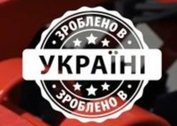 За четыре месяца аграриям начислено 190 млн грн компенсации за покупку с/х техники