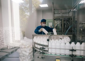 За I полугодие производство на предприятиях перерабатывающей промышленности области выросло на 1,9% За I полугодие производство на предприятиях перерабатывающей промышленности области выросло на 1,9%