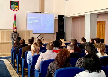 За ініціативи Харківської ОВА фахівці з кібербезпеки провели навчання За ініціативи Харківської ОВА фахівці з кібербезпеки провели навчання