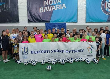 За підтримки УАФ діти Куп’янщини долучилися до фестивалю «Відкриті уроки футболу» – Олег Синєгубов За підтримки УАФ діти Куп’янщини долучилися до фестивалю «Відкриті уроки футболу» – Олег Синєгубов