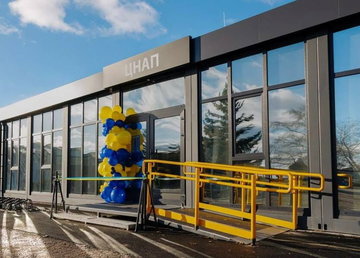 За співпраці Харківської ОВА з міжнародними партнерами в Новопокровській громаді відкрили новий ЦНАП