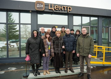 За сприяння Харківської ОВА в регіоні запрацював другий Дія.Центр За сприяння Харківської ОВА в регіоні запрацював другий Дія.Центр