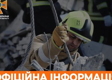 За сутки в Харьковской области произошло семь пожаров из-за обстрелов