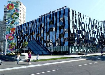 За три дня приема ЦПАУ предоставили тысячи услуг