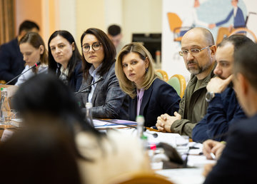 За участю першої леді України Олени Зеленської відбулося засідання Ради безбар’єрності