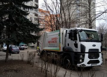 За январь из Харькова вывезли более 193 тысяч кубометров мусора  За январь из Харькова вывезли более 193 тысяч кубометров мусора