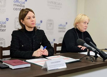 Запровадження системи оцінювання повсякденного функціонування особи у Харківській області Запровадження системи оцінювання повсякденного функціонування особи у Харківській області