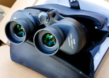 Защитникам Харьковской области передали партию биноклей Защитникам Харьковской области передали партию биноклей