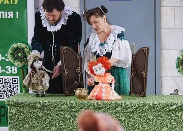 Заведения культуры проводят для военных и внутренне перемещенных лиц спектакли и концерты Заведения культуры проводят для военных и внутренне перемещенных лиц спектакли и концерты