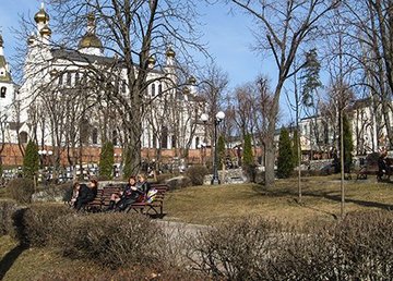 Завтра в Харькове - до 19 градусов тепла  Завтра в Харькове - до 19 градусов тепла