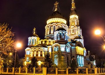 Завтра в Харькове - до 7 градусов тепла Завтра в Харькове - до 7 градусов тепла