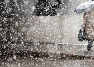 Завтра в Харькове – около нуля и мокрый снег Завтра в Харькове – около нуля и мокрый снег