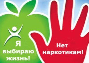 Завтра в парке Горького пройдет забег в поддержку бывших наркозависимых Завтра в парке Горького пройдет забег в поддержку бывших наркозависимых