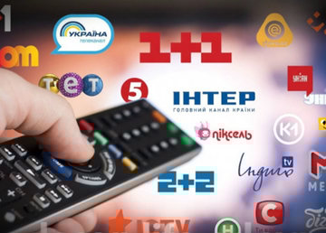 Заявление Министра внутренних дел Украины по Указу Президента о применении санкций Заявление Министра внутренних дел Украины по Указу Президента о применении санкций