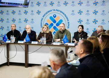 «Збільшуємо мережу захисних споруд в закладах освіти», - Олег Синєгубов «Збільшуємо мережу захисних споруд в закладах освіти», - Олег Синєгубов