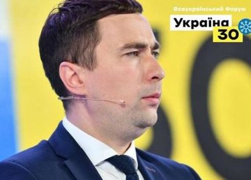 Земельный налог должен оставаться в громадах. Роман Лещенко