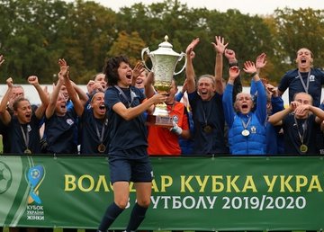 Женская футбольная команда «Жилстрой-2» впервые в истории завоевала Кубок Украины Женская футбольная команда «Жилстрой-2» впервые в истории завоевала Кубок Украины