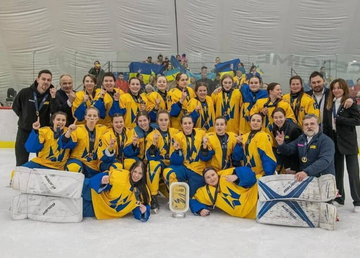 Жіноча збірна України з хокею з харків'янками у складі перемогла на чемпіонаті світу в дивізіоні 3А