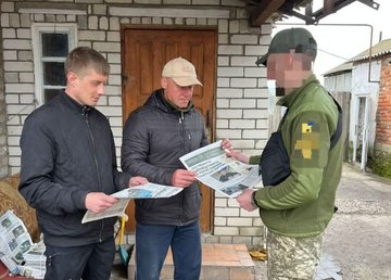Жителі деокупованих громад Харківщини продовжують отримувати українську пресу