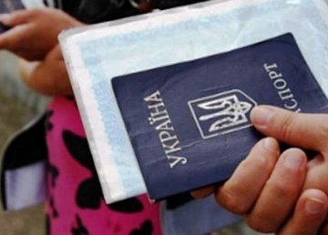 Жители Харьковской области могут получить справки внутренне перемещенных лиц