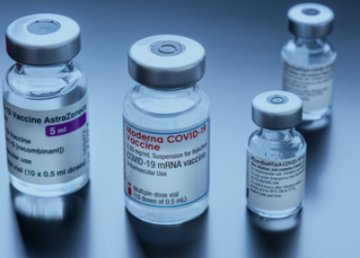 Жителів Харківщини закликають вакцинуватися від COVID-19 Жителів Харківщини закликають вакцинуватися від COVID-19