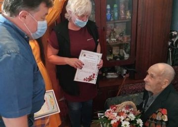 Жителя города Харькова поздравили со столетием Жителя города Харькова поздравили со столетием