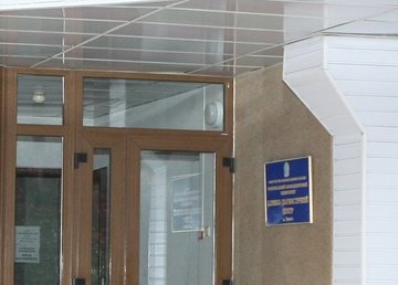 Клинико-диагностический центр Национального фармацевтического университета - фасад