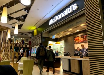 Сеть ресторанов фаст-фуд «McDonald's» - фасад