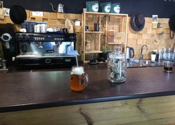 Кофейня «In the mood» - фасад Кофейня «In the mood» - фасад