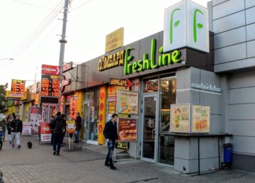 Сэндвич-бар «FreshLine» - фасад