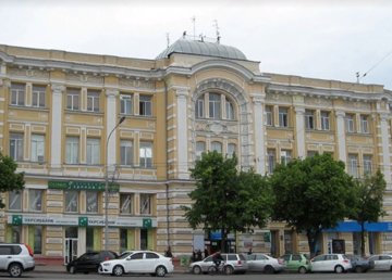 Клиника «Институт здоровья» - фасад Клиника «Институт здоровья» - фасад