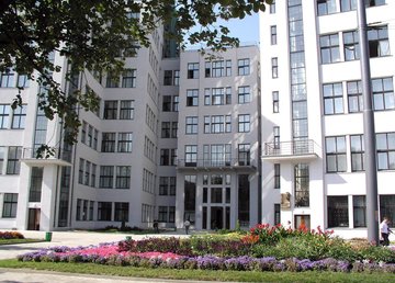 Хозяйственный суд Харьковской области - фасад Хозяйственный суд Харьковской области - фасад