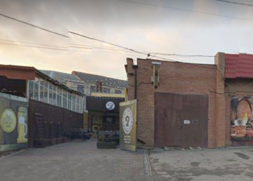 Пивной ресторан «Pivobar» - фасад Пивной ресторан «Pivobar» - фасад