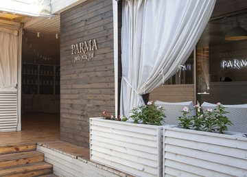 Ресторан «Parma» - фасад Ресторан «Parma» - фасад