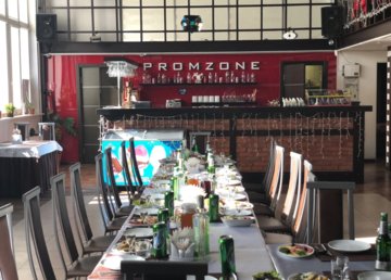 Кафе «Promzone» - фасад Кафе «Promzone» - фасад