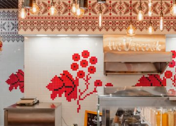 Кафе «The Varenik» - фасад Кафе «The Varenik» - фасад