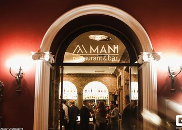 Ресторан «Mani» - фасад Ресторан «Mani» - фасад