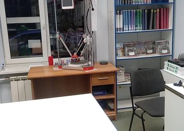 Копировальный центр - фасад Копировальный центр - фасад