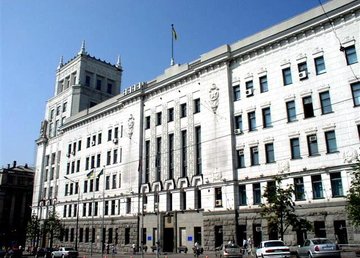 Департамент экономики и коммунального имущества Харьковского горсовета - фасад Департамент экономики и коммунального имущества Харьковского горсовета - фасад