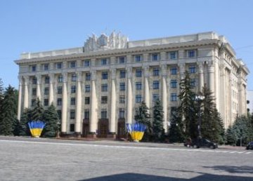 Департамент Труда и Социальной Политики Харьковского горсовета - фасад Департамент Труда и Социальной Политики Харьковского горсовета - фасад