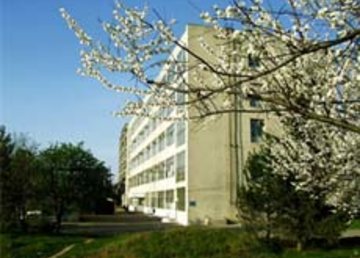 Институт проблем криобиологии и криомедицины НАН Украины - фасад