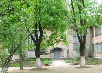 Управление образования администрации Шевченковского района Харьковского городского совета - фасад