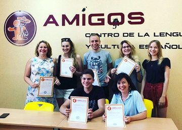 Amigos, центр испанского языка и культуры - фасад Amigos, центр испанского языка и культуры - фасад