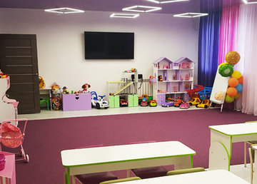 Английский частный детский сад Magic House на Тобольской - фасад Английский частный детский сад Magic House на Тобольской - фасад