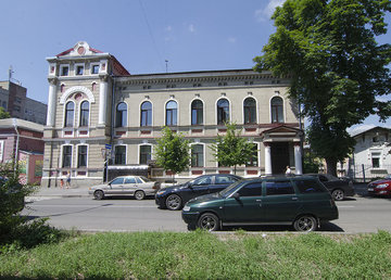 Анонимный центр КВД №5 - фасад