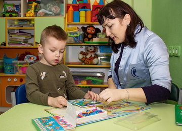 Апельсин, центр логопедии и психологии - фасад Апельсин, центр логопедии и психологии - фасад